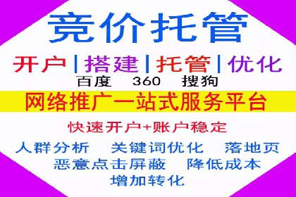 新闻资讯类APP如何利用头条信息流提升用户粘性