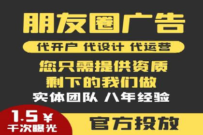 竞价排名中的关键词选择案例解析